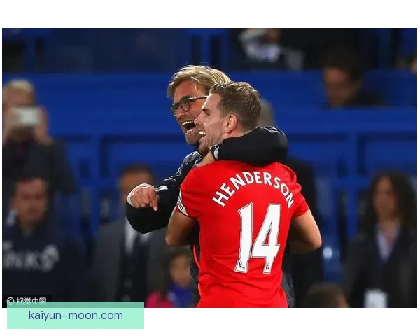 亨德森在比赛中的关键表现为球队注入新活力，状态回暖令人期待