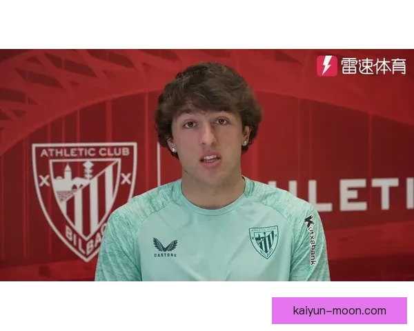 伊尼亚基在毕尔巴鄂竞技近期表现稳健，攻防两端持续提升